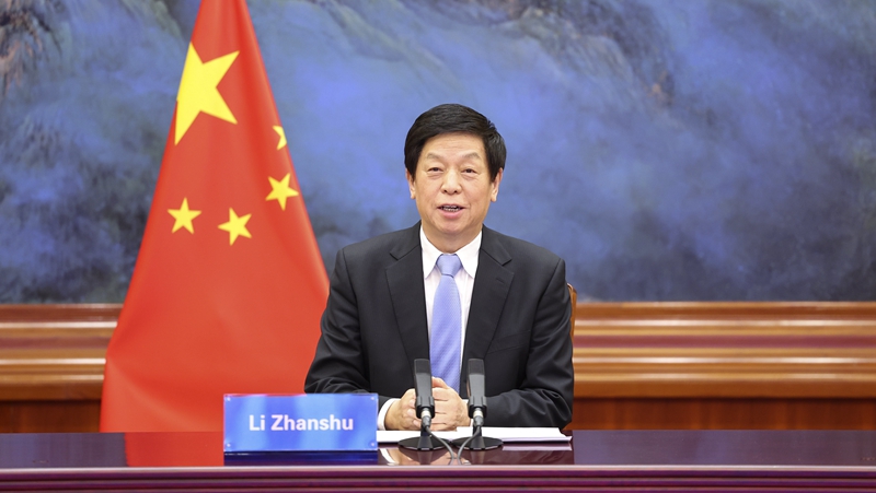 Ли Чжаньшу заявил о готовности Китая расширить обмены с Сальвадором