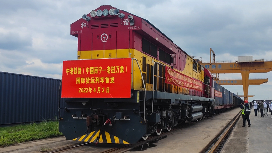 По железной дороге Китай-Лаос из китайского Наньнина во Вьентьян отправился первый грузовой поезд