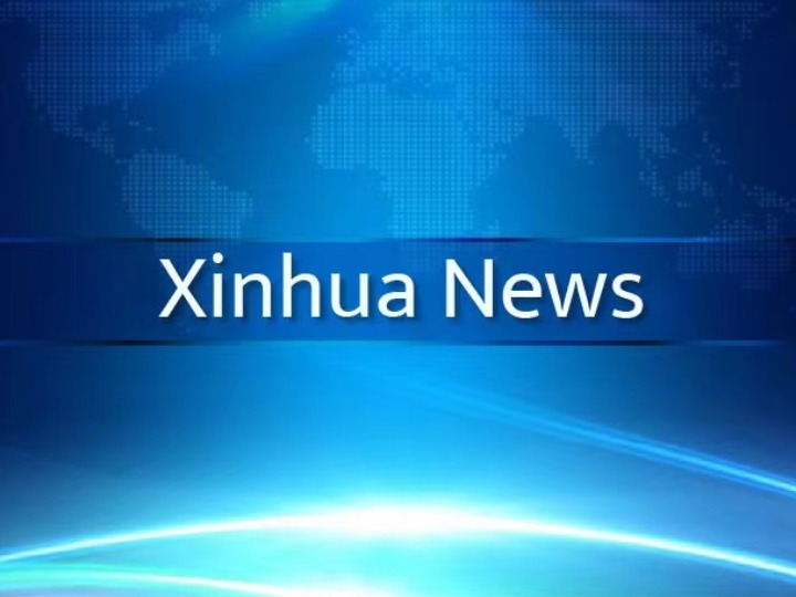 Си Цзиньпин присутствует на собрании по подведению итогов зимних Олимпийских и Паралимпийских игр в Пекине и награждению отличившихся