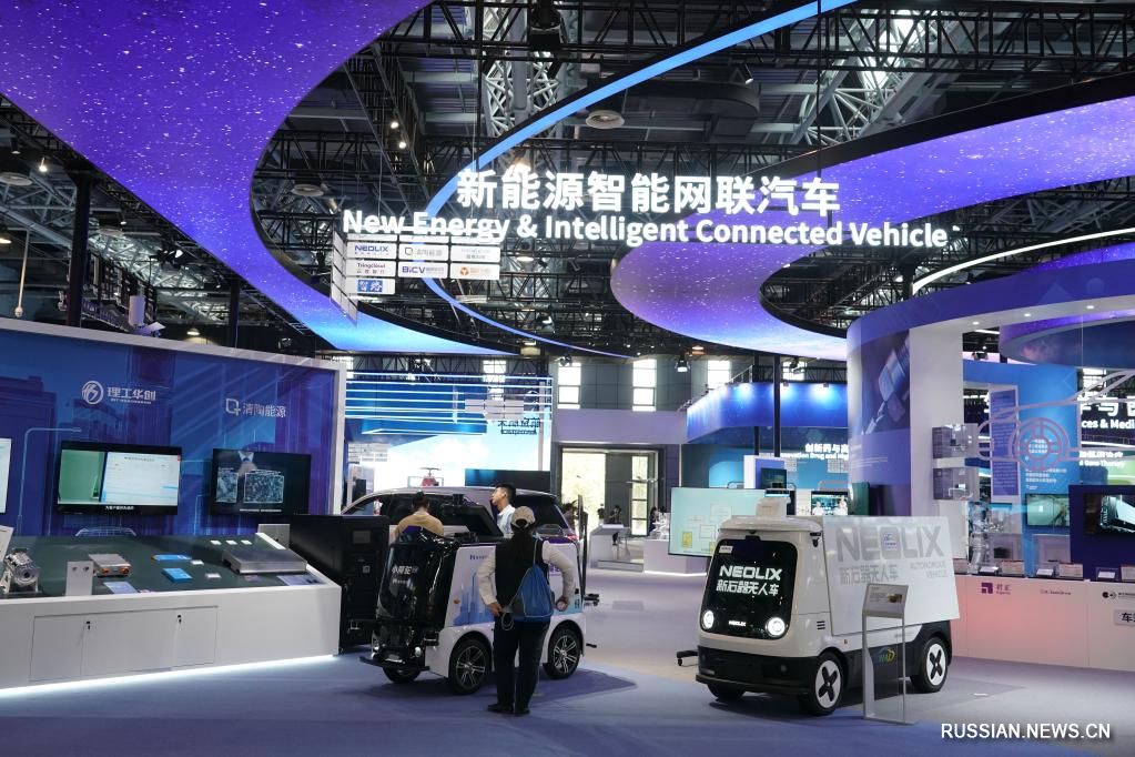 Транспортные выставки 2024. Экономика Пекина. Инновации в Китае 2024. World Intelligent connected vehicles Conference and Exhibition 2023. Минимобили 2024 в Китае.