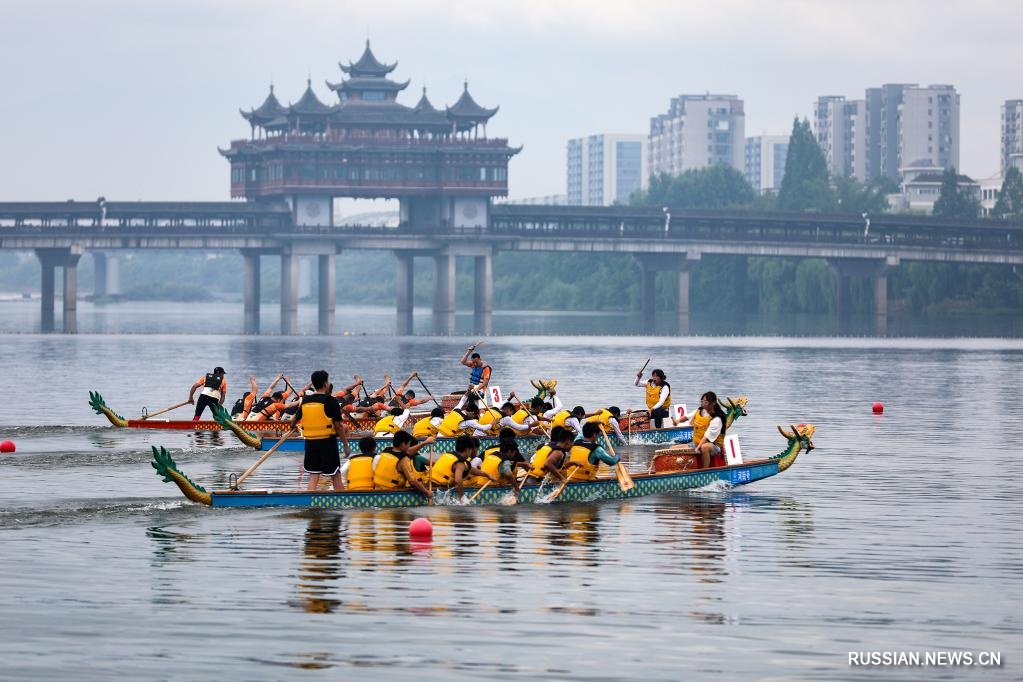 Dragon boat festival 2024 china. Дуаньу праздник драконьих лодок. Дуаньу в Китае. Праздник дуаньу в Китае. Праздник драконьих лодок в Китае.