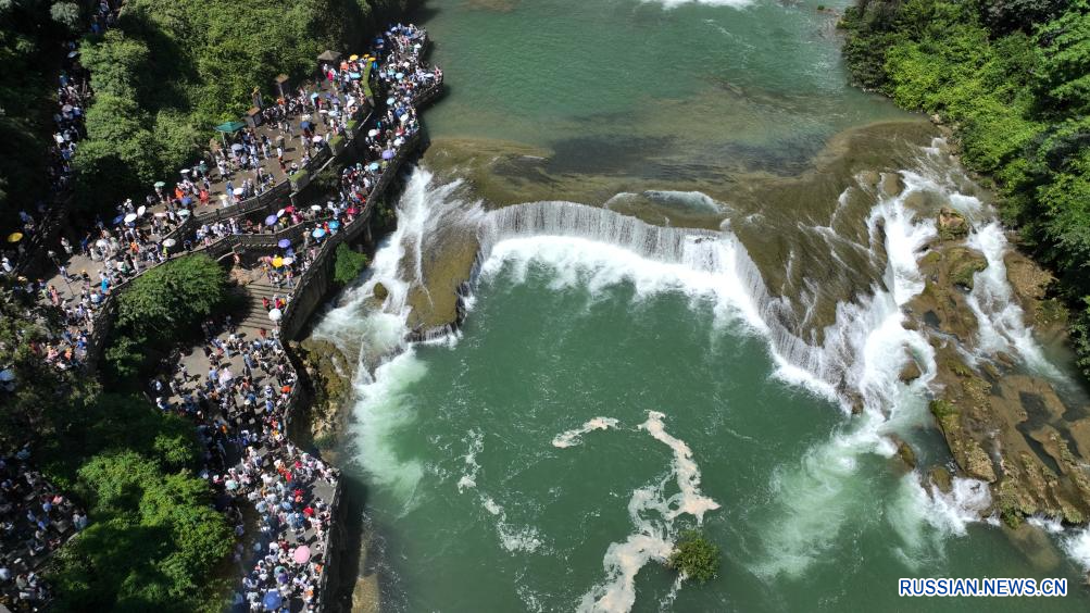 Кон водопад вид сверху